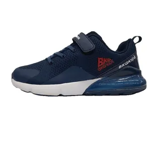 کفش مخصوص دویدن پسرانه بی کی جی کیدز مدل New Version