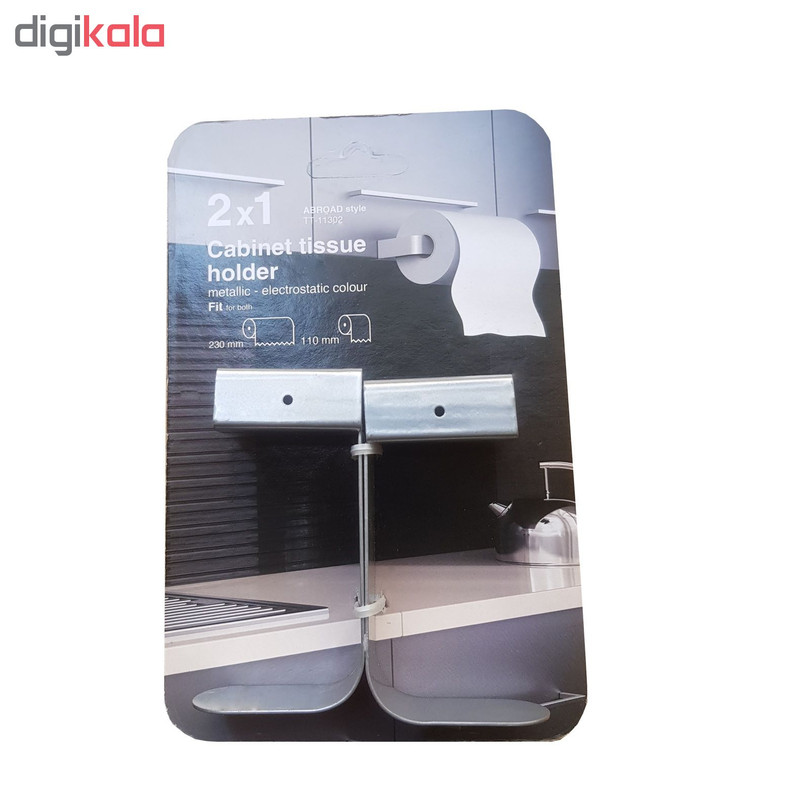 جای دستمال مدل triti کد ۱