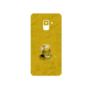 MAHOOT MohammadHossein Shahriar Cover Sticker for Samsung Galaxy A8 2018