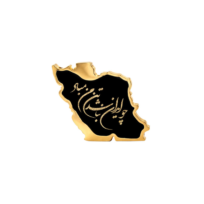 گل سینه زنانه الون مدل ایران وطن