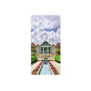 MAHOOT Eram garden Cover Sticker for Smart Art Lite