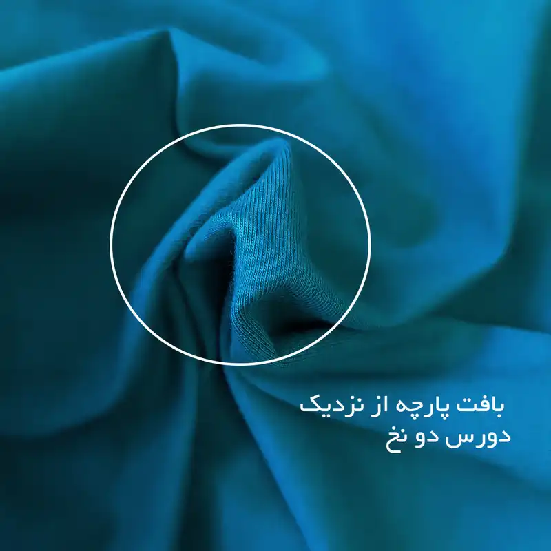 ست سویشرت و شلوار مدل اسپرت 120