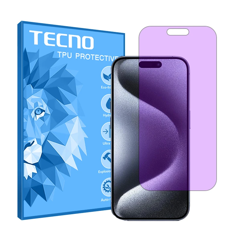 محافظ صفحه نمایش آنتی پرپل تکنو مدل HyPRL مناسب برای گوشی موبایل اپل iPhone 15 Pro 