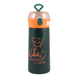 فلاسک کودک مدل نی دار خرسی کد C2 گنجایش 0.38 لیتر