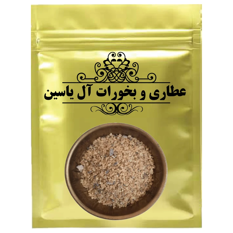 دمنوش صمغ کندر دودی - 75 گرم