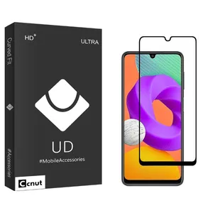Coconut UDB2 Screen Protector For Samsung Galaxy M22