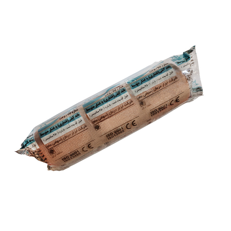 باند کشی ابزار درمان مدل 05