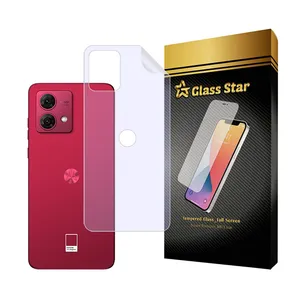  Glass Star MTBJELS Nano Back Protector For Motorola Moto G84 