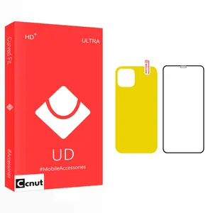 Coconut UD Glass Back Protector For Apple iPhone 12 Pro Max