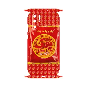 MAHOOT Puffy Nostalgia-FullSkin Cover Sticker for Huawei P30 Pro
