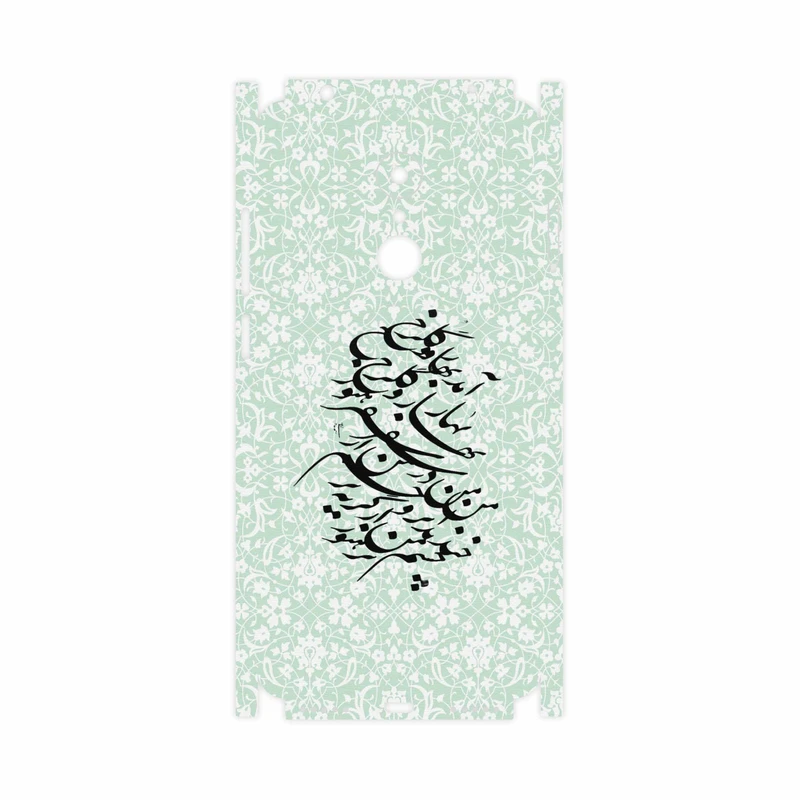 برچسب پوششی ماهوت مدل Nastaliq-3-FullSkin مناسب برای گوشی موبایل شیائومی REDMI 5