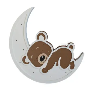 چراغ خواب اتاق کودک مدل خرس