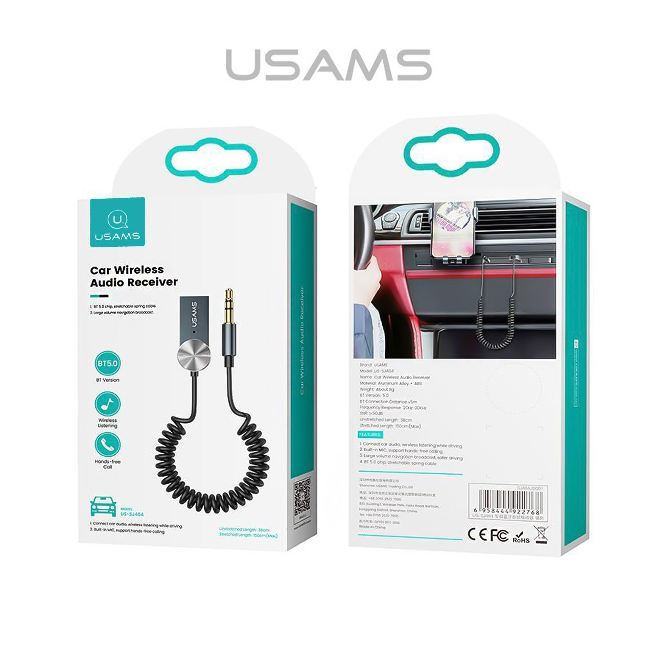 گیرنده بلوتوثی صدا یوسمز مدل US-SJ464