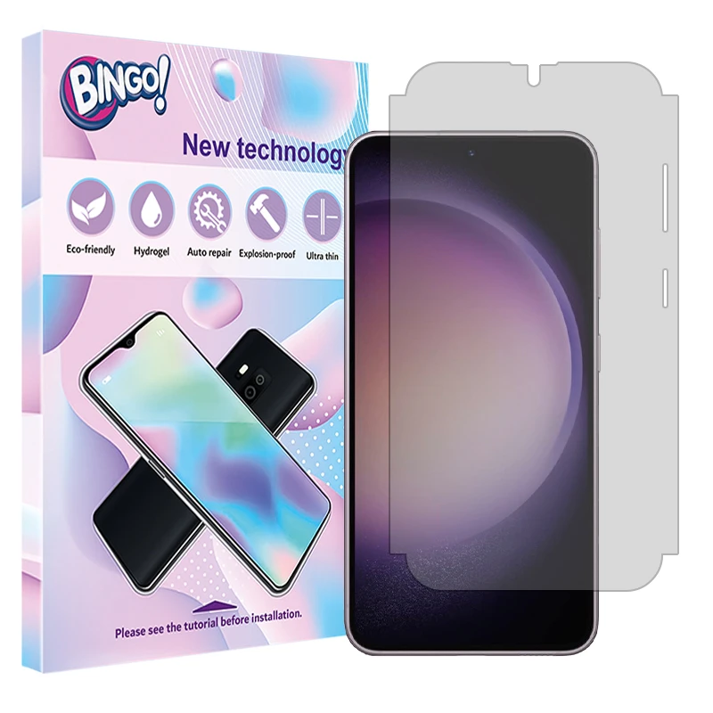 محافظ صفحه نمایش مات بینگو مدل Tough مناسب برای گوشی موبایل سامسونگ Galaxy S23