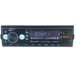 پخش کننده خودرو مکسیدر مدل MX-8863