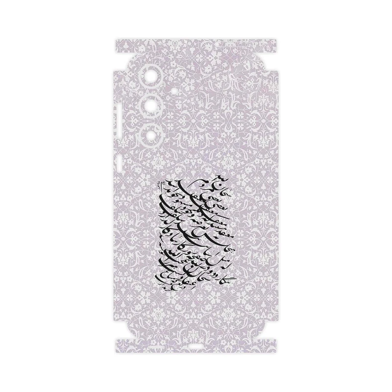 برچسب پوششی ماهوت مدل Nastaliq_1-FullSkin مناسب برای گوشی موبایل سامسونگ Galaxy A35