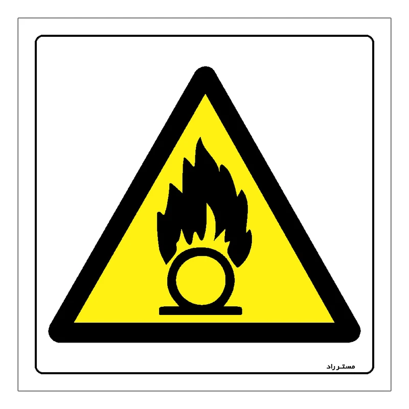 برچسب ایمنی مستر راد طرح WARNING OXIDIZERS مدل HSE-OSHA-342