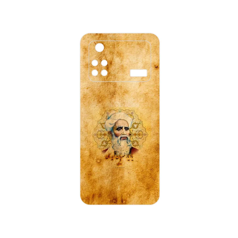 برچسب پوششی ماهوت مدل Rudaki مناسب برای گوشی موبایل شیائومی Poco M4 Pro 4G