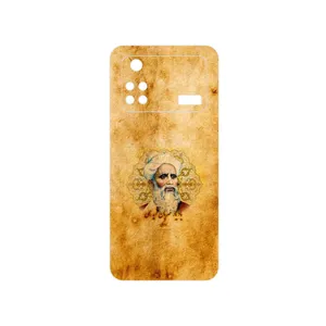 MAHOOT Rudaki Cover Sticker for Xiaomi Poco M4 Pro 4G