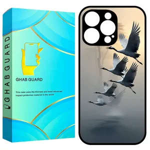 Ghab Guard GCHP16P Cover for Apple iPhone 16 Pro