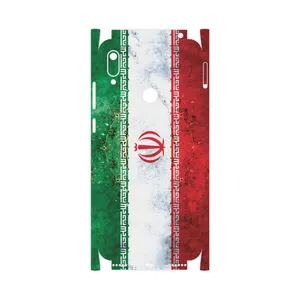 MAHOOT IRAN-Flag-FullSkin Cover Sticker for Huawei Y6 Prime 2019