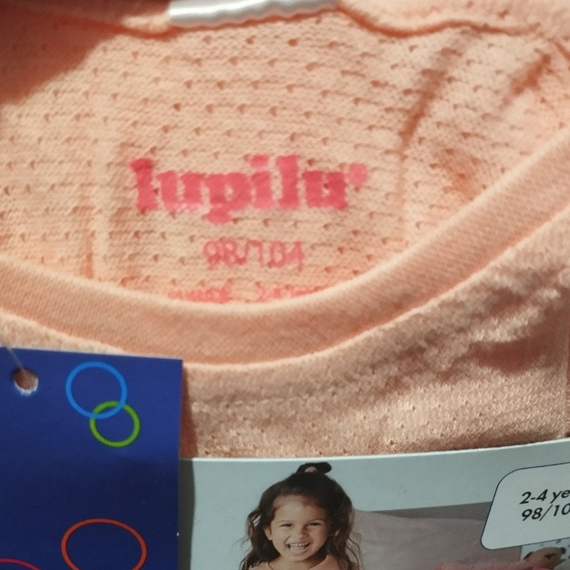 ست تی شرت و شلوارک دخترانه لوپیلو مدل Shelly
