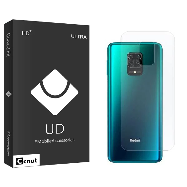 محافظ پشت گوشی کوکونات مدل UDB مناسب برای گوشی موبایل شیائومی Redmi Note 9S