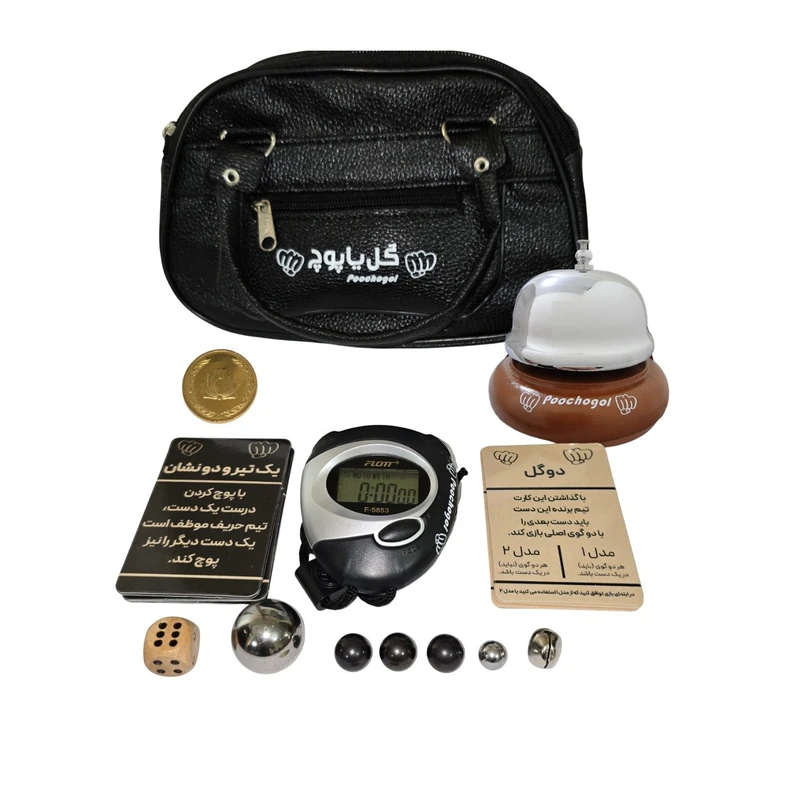 بازی فکری مدل گل یا پوچ کد Z1T