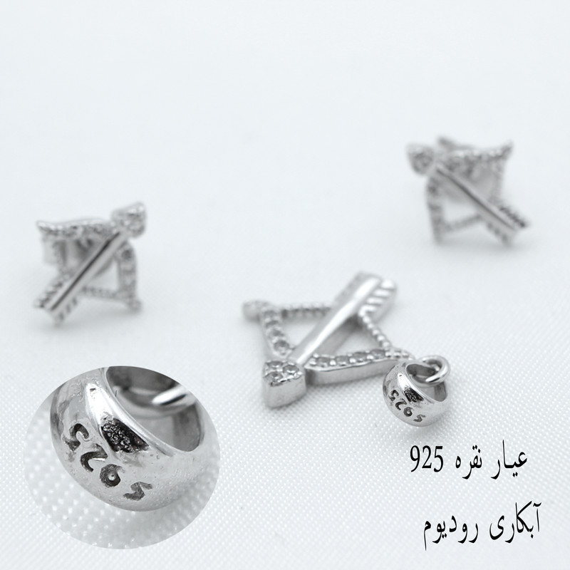 نیم ست نقره زنانه مدل تیر و کمان کد SHS-35