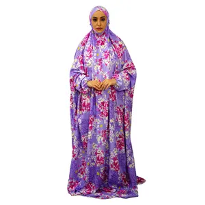 چادر نماز مدل آستین دار