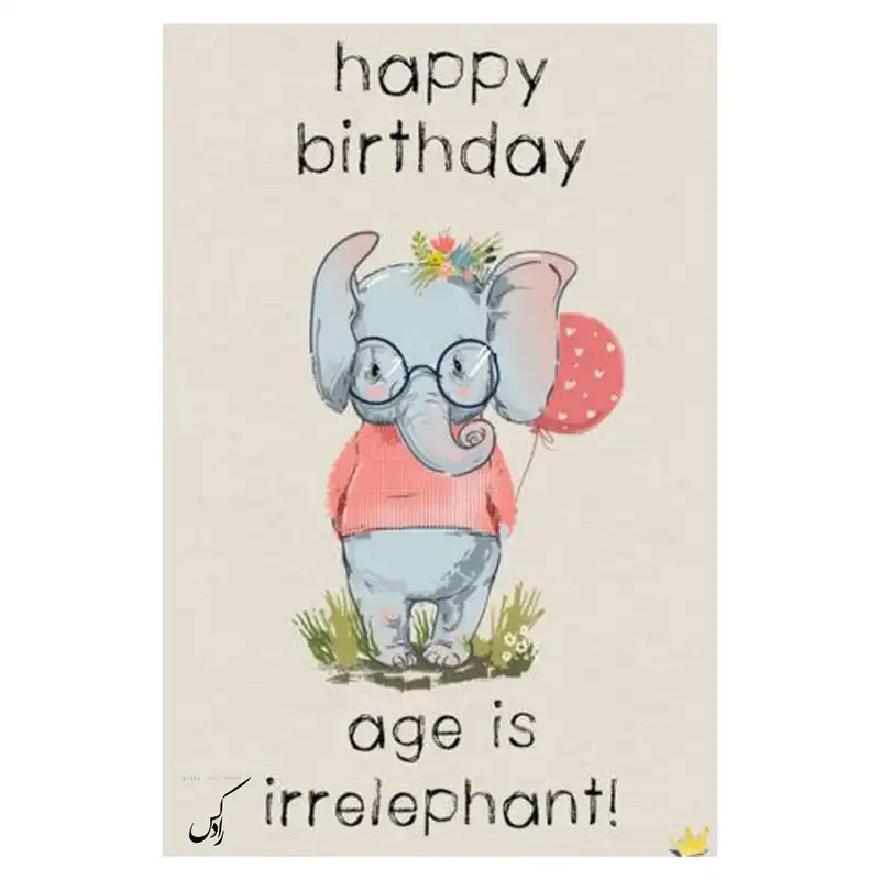 کارت پستال رادکس طرح HAPPY BIRTHDAY مدل NE58