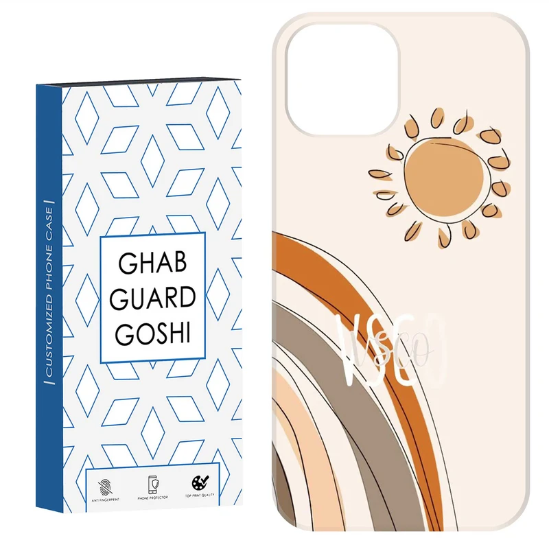کاور قاب گارد گوشی طرح خورشید کد Dimo-023 مناسب برای گوشی موبایل اپل  IPHONE 15   