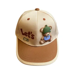 کلاه کپ بچگانه مدل خرسی