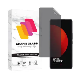 Shahr Glass NAPRIFRSH Screen Protector For Xiaomi 12S Ultra