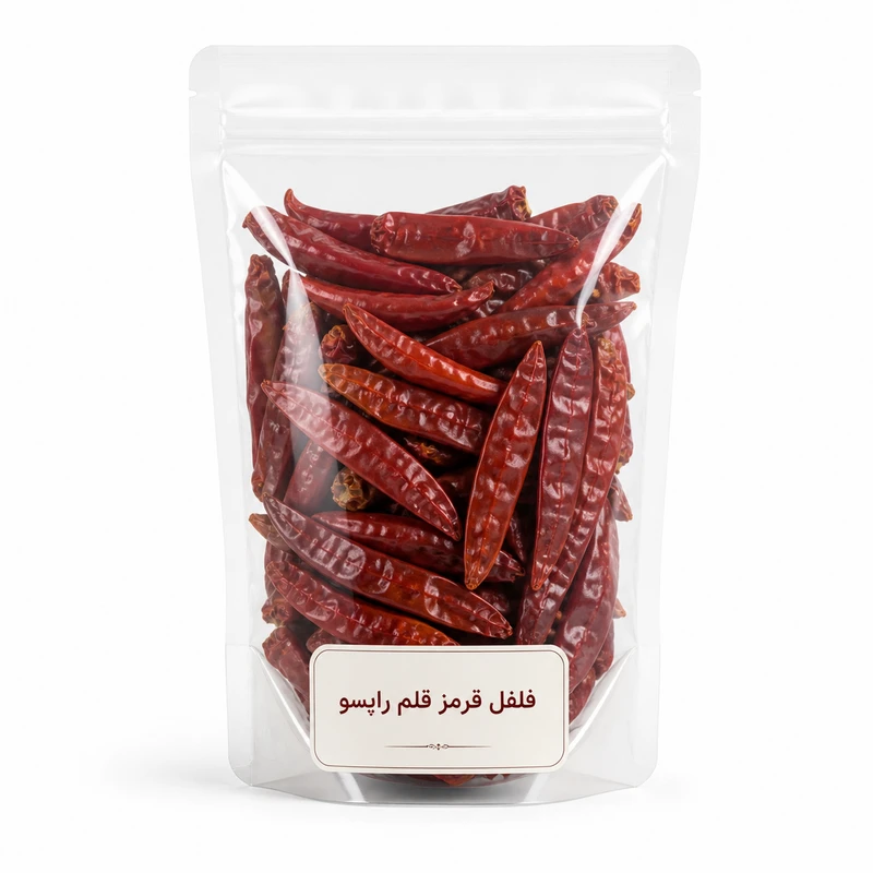 فلفل قرمز قلم - ۲۰ گرم 