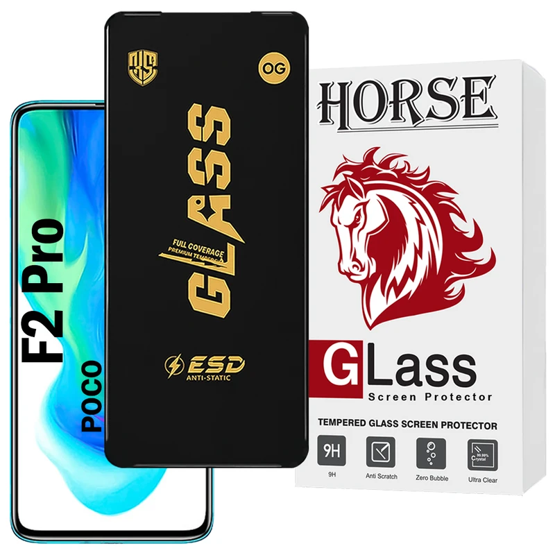 محافظ صفحه نمایش هورس مدل OGESDH مناسب برای گوشی موبایل شیائومی Poco F2 Pro