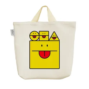 ساک خرید خندالو مدل شکلک کد 5824