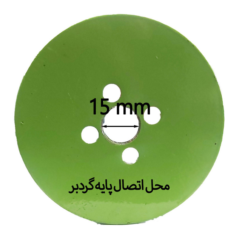 گردبر کبالت ولف کد GW54 سایز 54 میلی متر