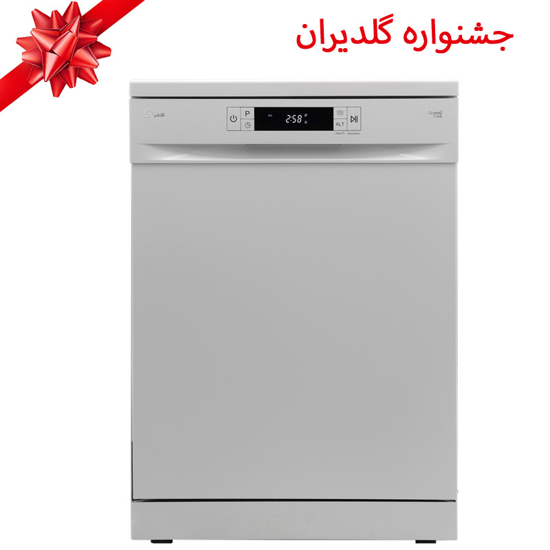 ماشین ظرفشویی جی پلاس مدل GDW-M1463W - مخصوص جشنواره گلدیران