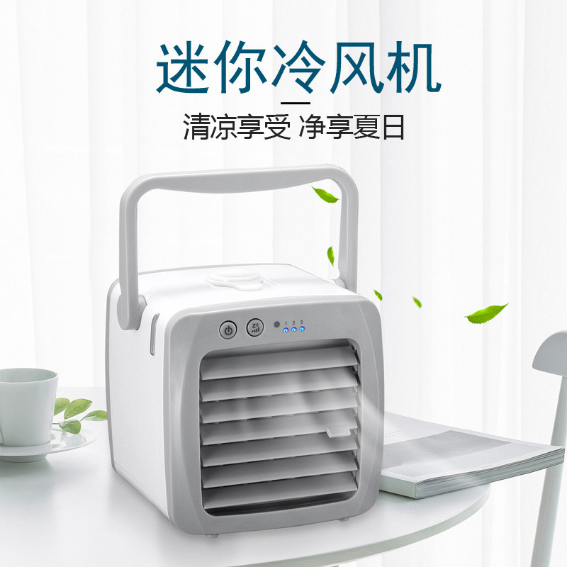 کولر آبی مدل mini aircooler