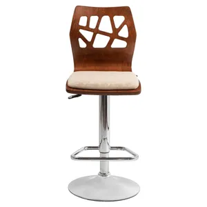 صندلی کانتر راحتیران مدل V-150