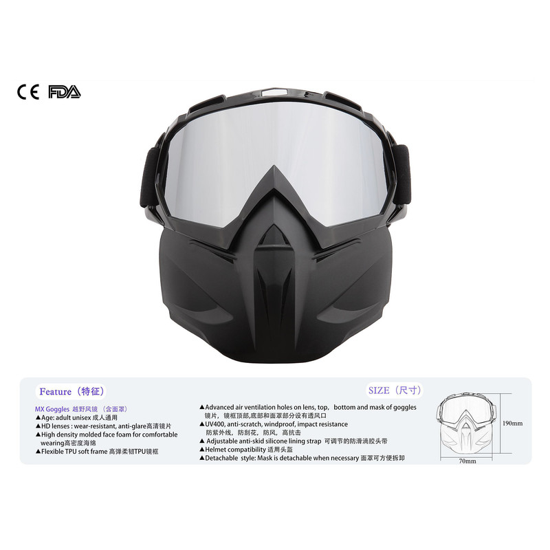 عینک اسکی و کوهنوردی مدل Goggles-SKY