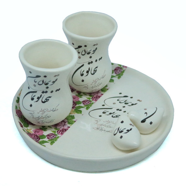 سرویس چای خوری سه پارچه کد 01