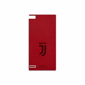 MAHOOT RL-JUVE Cover Sticker for BlackBerry Z3