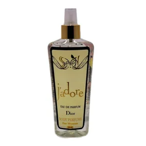 اسپری بدن زنانه  اس سون بیوتی مدل jador dior حجم 250 میلی لیتر