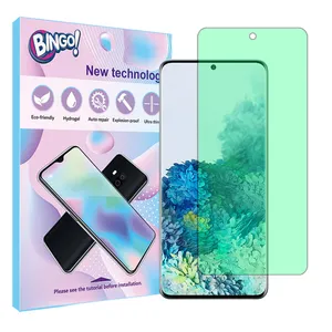 Bingo Tough model Green light screen protector suitable for Samsung Galaxy S20 Plus mobile phone