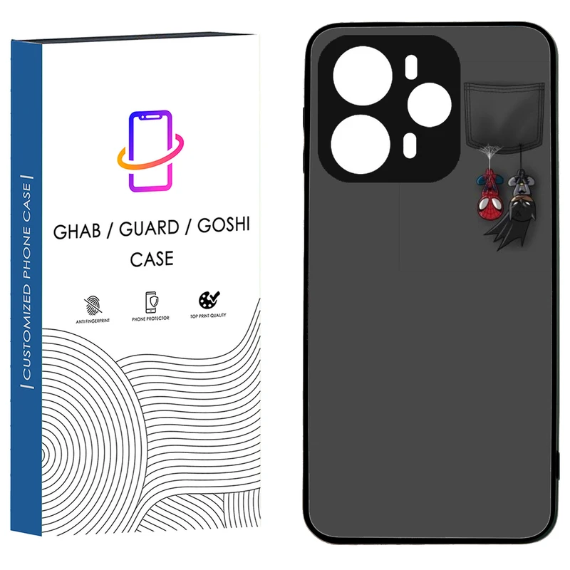 کاور قاب گارد گوشی طرح پسرانه کد 71 - tpu مناسب برای گوشی موبایل وکال V1/ V1 Plus