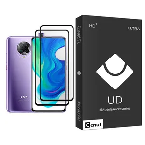 Coconut UDB Ultra MIX002 Screen Protector For Xiaomi Poco F2 Pro Pack Of 2