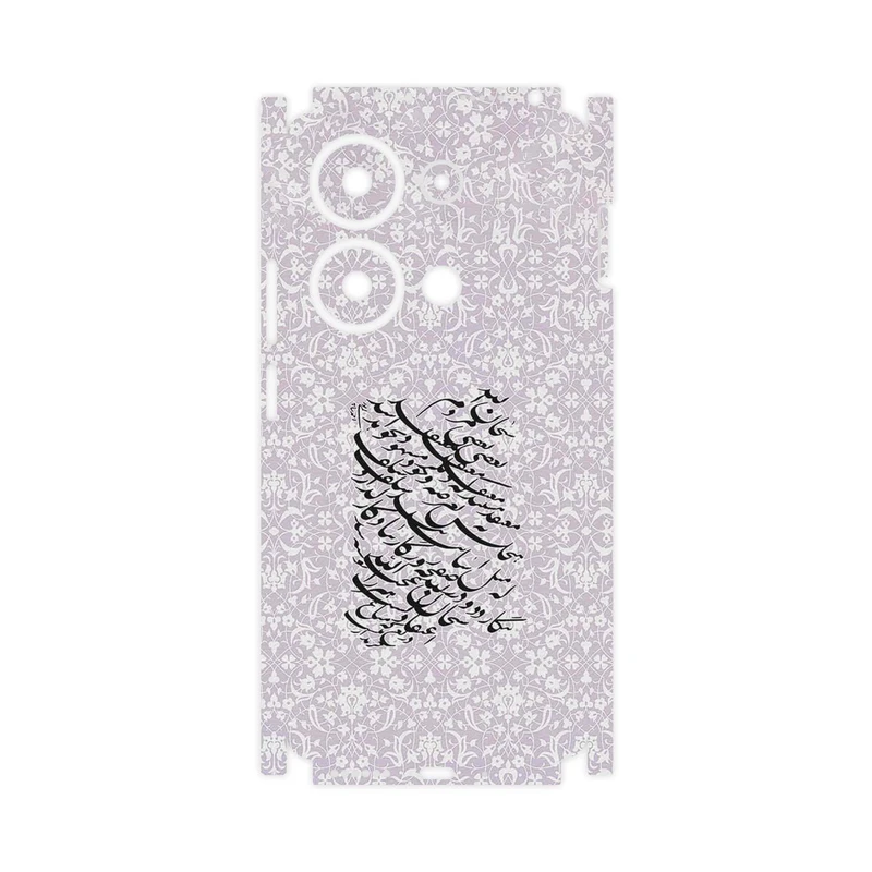 برچسب پوششی ماهوت مدل Nastaliq_1-FullSkin مناسب برای گوشی موبایل شیائومی Poco M6 Pro 4G