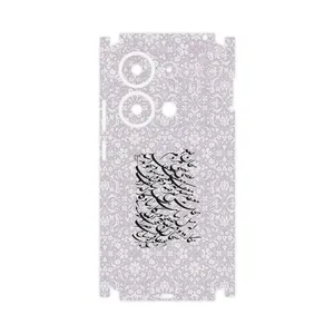 MAHOOT Nastaliq_1-FullSkin Cover Sticker for Xiaomi Poco M6 Pro 4G